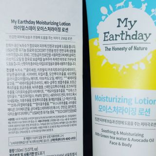 amhyreviews님이 올린 리뷰 사진 3