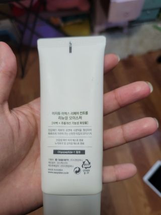 12r6u8811님이 올린 리뷰 사진 3