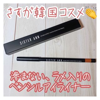 みかりん님이 올린 리뷰 사진 1
