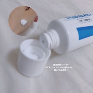 유자ゆじゃ님이 올린 리뷰 사진 2