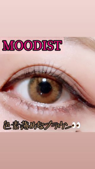 Rimu님이 올린 리뷰 사진 2