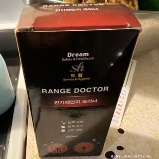 JhaMan님이 올린 리뷰 사진 3