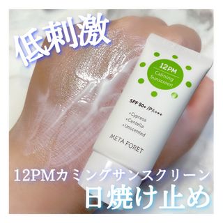tomo님이 올린 리뷰 사진 3