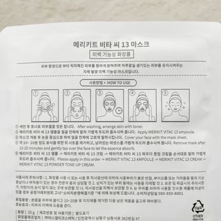 ぴるくる님이 올린 리뷰 사진 2