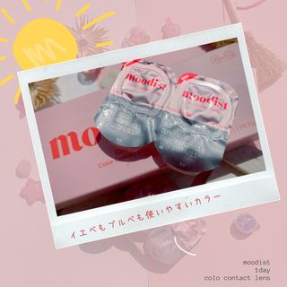 amo님이 올린 리뷰 사진 4