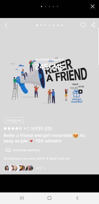 0.8L 마케팅팀 친구를 추천하고 보상을 받으세요 😍 파이처럼 쉬운 💌 당첨자 100명 — 5점을 준 리뷰어가 2021년 11월 올린 사용 사진