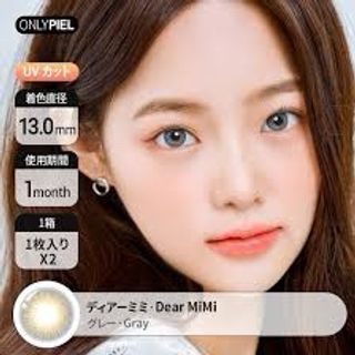 Minami님이 올린 리뷰 사진 3