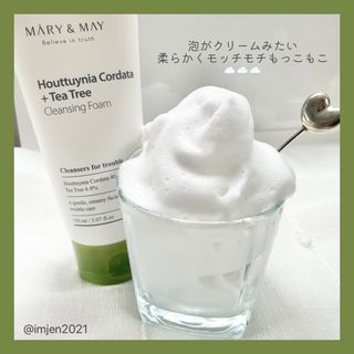 마리엔메이 센서티브 수딩 젤 크림 + 어성초 티트리 추출물 세럼 + 어성초 티트리 모공 클렌징 폼 - 일본어 — 5점을 준 리뷰어가 2021년 9월 올린 사용 사진