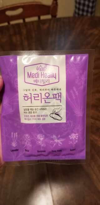 Marie님이 올린 리뷰 사진 2