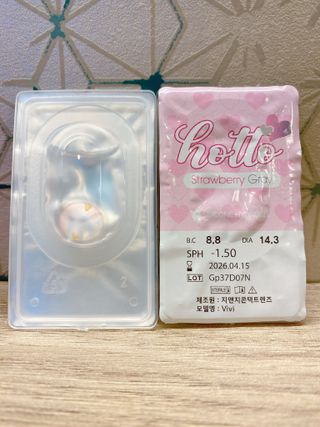 yuko님이 올린 리뷰 사진 3