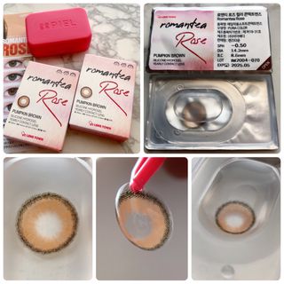 [1 년에 카라 콘 실리콘 하이드로 겔]로만 티 로즈 Romantea Rose — 5점을 준 리뷰어가 2021년 8월 올린 사용 사진