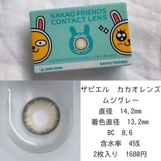 ゆぴ님이 올린 리뷰 사진 2