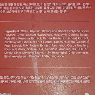 EdenLake님이 올린 리뷰 사진 3