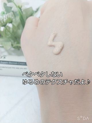 mmiiskincare님이 올린 리뷰 사진 3
