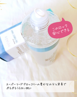 しろくまきれい님이 올린 리뷰 사진 2