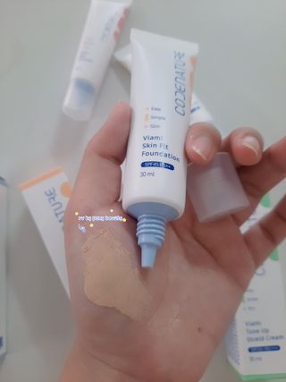 코드네이처 비아미 퍼펙트 케어 4종 — 4점을 준 리뷰어가 2021년 11월 올린 사용 사진
