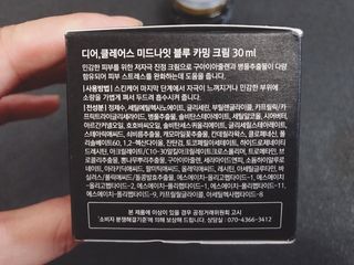 金貞和님이 올린 리뷰 사진 4