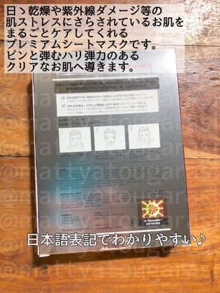 抹茶子님이 올린 리뷰 사진 2