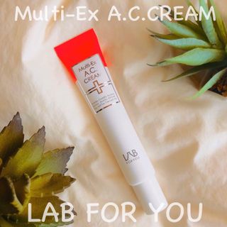 LAB FOR YOU 멀티엑스 A.C. 크림 — 5점을 준 리뷰어가 2022년 7월 올린 사용 사진