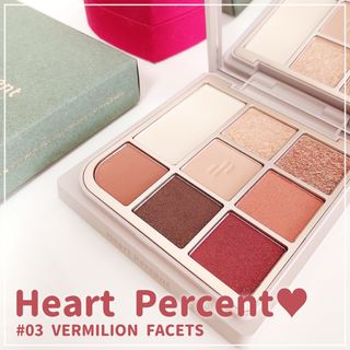 하트퍼센트 Heart Percent Dote on Mood Eye Palette VERMILION FACET — 5점을 준 리뷰어가 2021년 11월 올린 사용 사진
