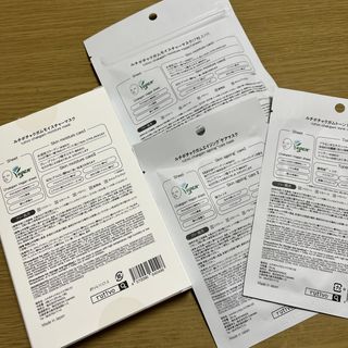 루티보 착감 마스크 팩 세트 (5p+7P/+1P) — 5점을 준 리뷰어가 2023년 1월 올린 사용 사진