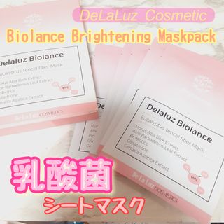 まいちん님이 올린 리뷰 사진 1