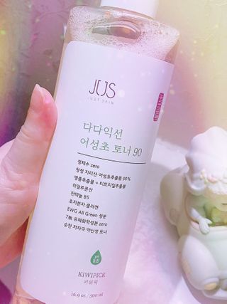 IG:@freshmochiskin님이 올린 리뷰 사진 2