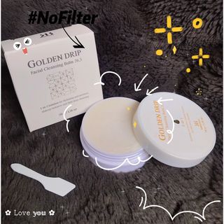 레베코코 골든드립 페이셜 클렌징 밤 26.5 Vietnam — 5점을 준 리뷰어가 2021년 9월 올린 사용 사진