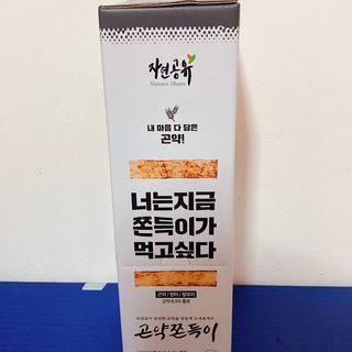 doreenj168님이 올린 리뷰 사진 2