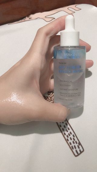 메이크나인 딥 하이드레이션 브라시카 앰플 45ML — 4점을 준 리뷰어가 2023년 2월 올린 사용 사진