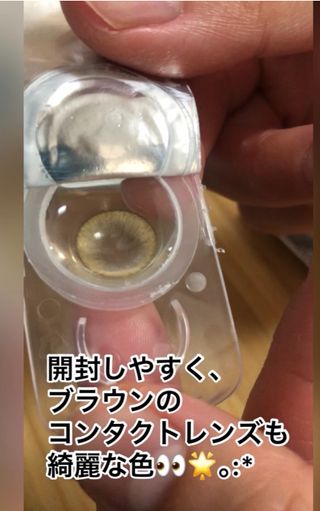 抹茶子님이 올린 리뷰 사진 4