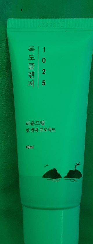 DanielleG85님이 올린 리뷰 사진 1