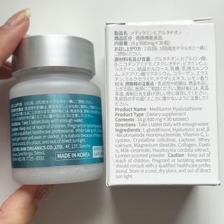 nana님이 올린 리뷰 사진 3