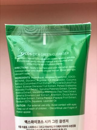 redhairskincare님이 올린 리뷰 사진 2