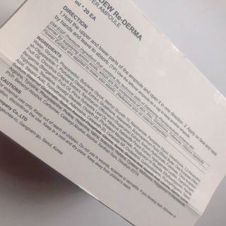 이지듀 리더마 마스터 앰플 1ml x 20 바이알 — 3.5점을 준 리뷰어가 2021년 2월 올린 사용 사진