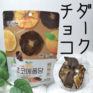 ヒデゴン님이 올린 리뷰 사진 4