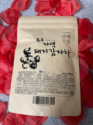 tinaphung님이 올린 리뷰 사진 1
