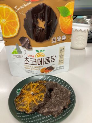koko님이 올린 리뷰 사진 3