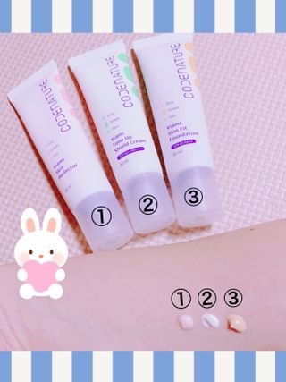 aopiyoたん⭐️님이 올린 리뷰 사진 3