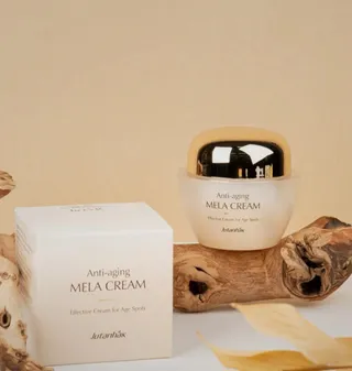 Jutanhak 안티에이징 멜라 크림 50ml / 1.69oz 잡티 &amp; 다크 스팟 케어 하이드레이팅 크림 — 5점을 준 리뷰어가 2022년 11월 올린 사용 사진