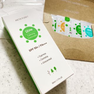 sayaP님이 올린 리뷰 사진 2