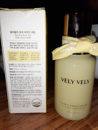 VELY VELY Yuja C-Tamin Serum — 5점을 준 리뷰어가 2021년 3월 올린 사용 사진