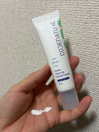 코드네이처 비아미 퍼펙트 케어 4종 — 4점을 준 리뷰어가 2021년 12월 올린 사용 사진
