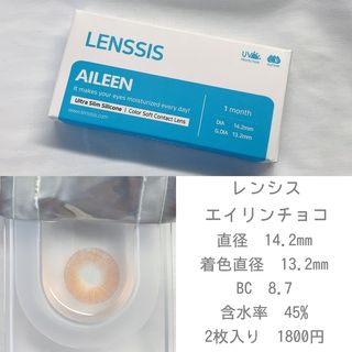 ゆぴ님이 올린 리뷰 사진 2