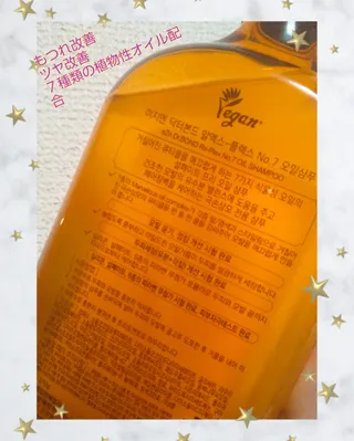 Erena Takahashi님이 올린 리뷰 사진 2