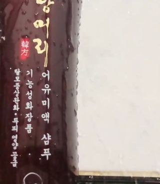 PatriciaMonica님이 올린 리뷰 사진 3