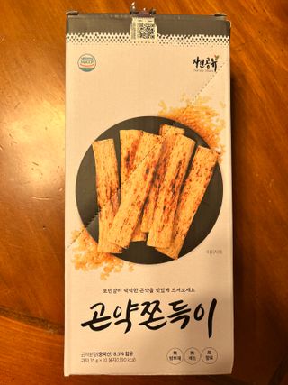 cocoicecream님이 올린 리뷰 사진 1