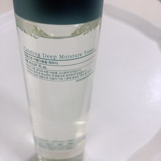 Pyunkang Yul 편강 율 진정 수분 강화 토너 150ml & 진정 마스크팩 10ea — 4점을 준 리뷰어가 2021년 8월 올린 사용 사진