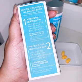 maimai님이 올린 리뷰 사진 4