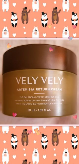VELY VELY Artemisia Return Cream — 5점을 준 리뷰어가 2021년 4월 올린 사용 사진
